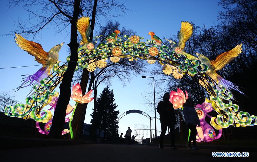 Le festival des lanternes chinoises de Kiev, en Ukraine