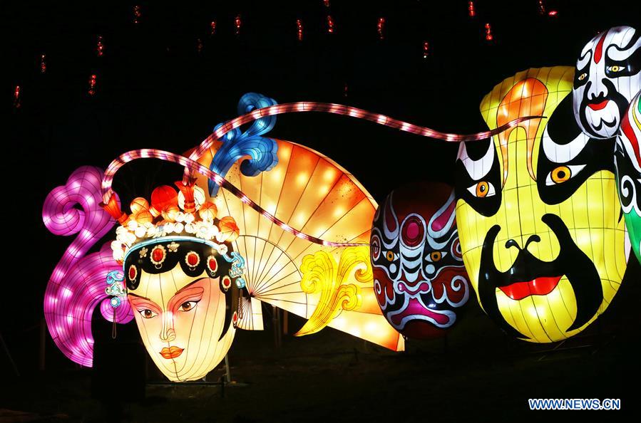 Le festival des lanternes chinoises de Kiev, en Ukraine