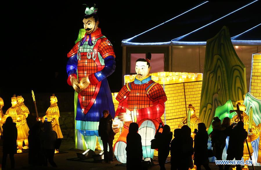 Le festival des lanternes chinoises de Kiev, en Ukraine