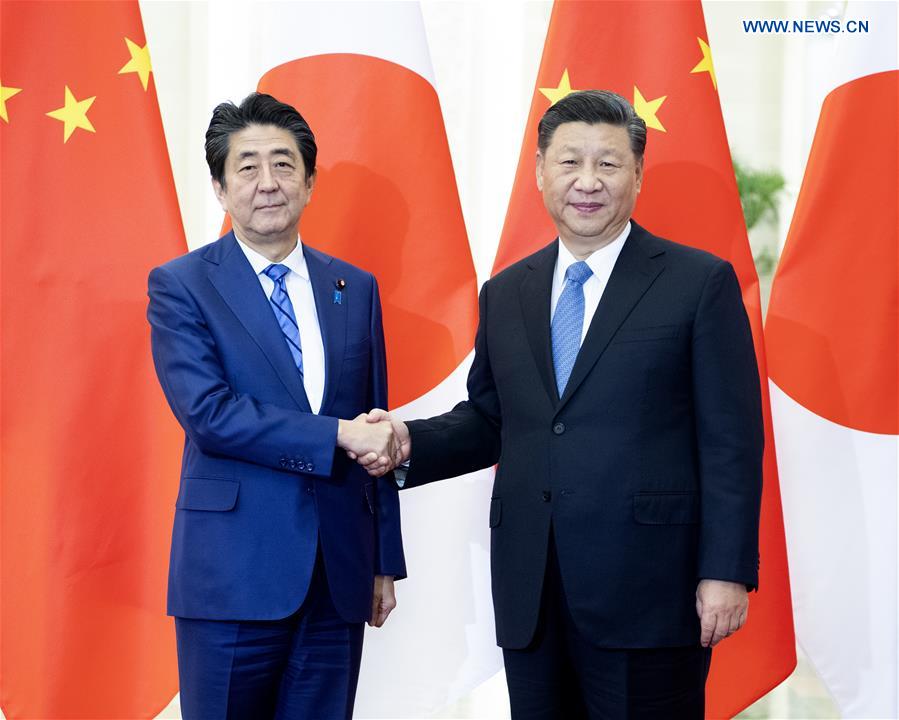 Xi Jinping rencontre des chefs d’Etat du Japon et de la République de Corée