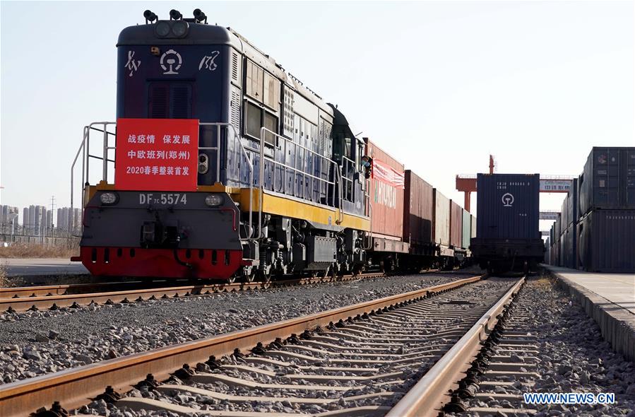 Chine : Départ d'un train de fret Chine-Europe au Henan