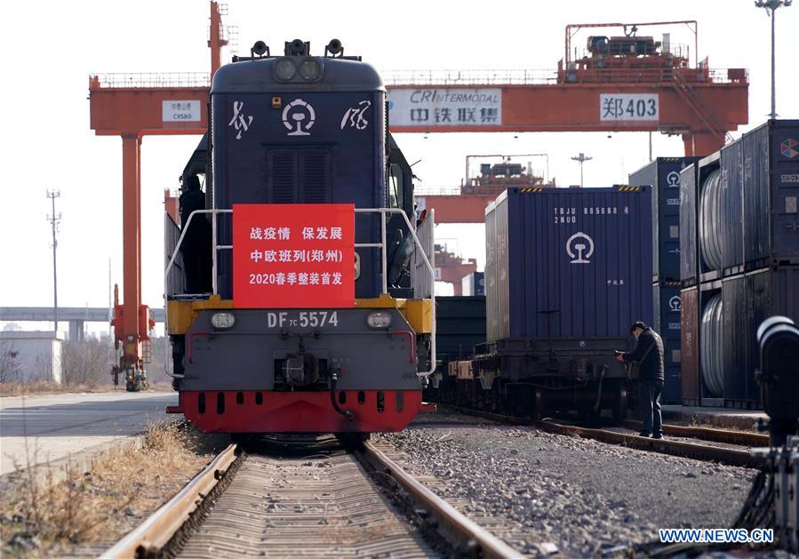 Chine : Départ d'un train de fret Chine-Europe au Henan