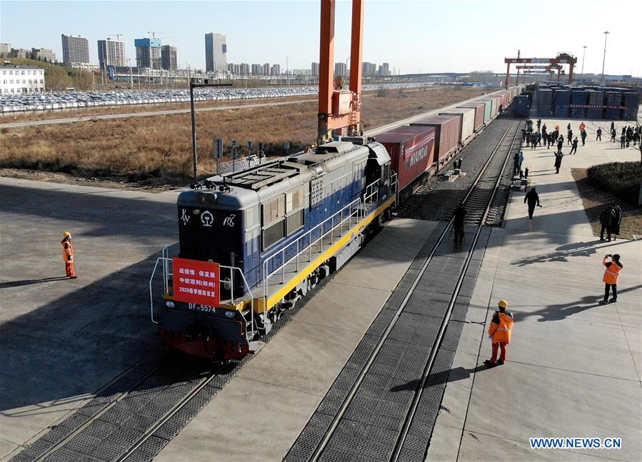 Chine : Départ d'un train de fret Chine-Europe au Henan