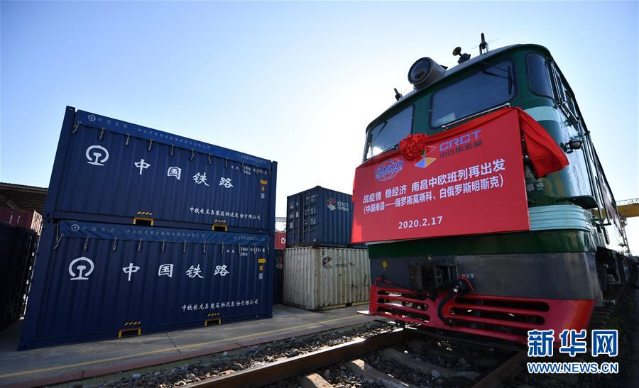 Reprise de la circulation des trains de fret Chine-Europe