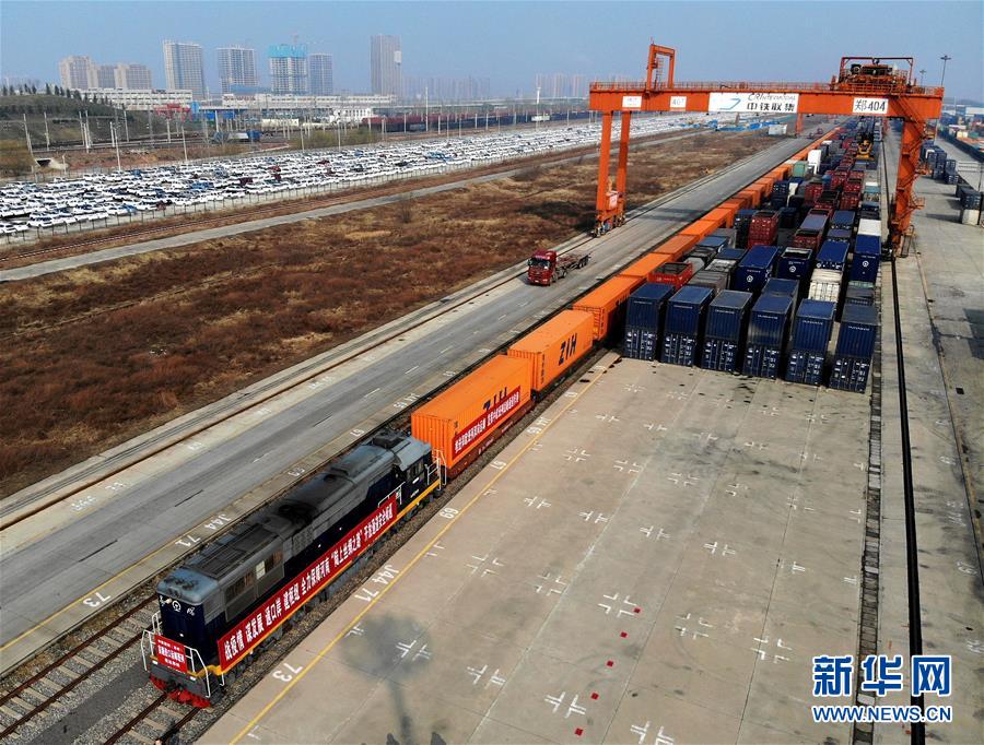 Le train Chine-Europe au départ de Zhengzhou achève un transport de colis postaux aller-retour