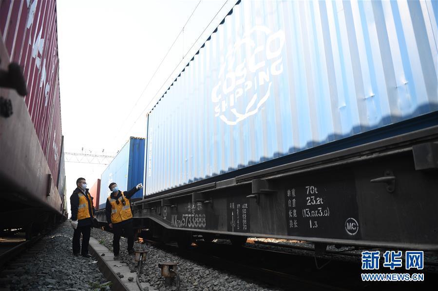 Les trains de marchandises Chine-Europe reprennent leurs activités régulières dans le sud-ouest de la Chine