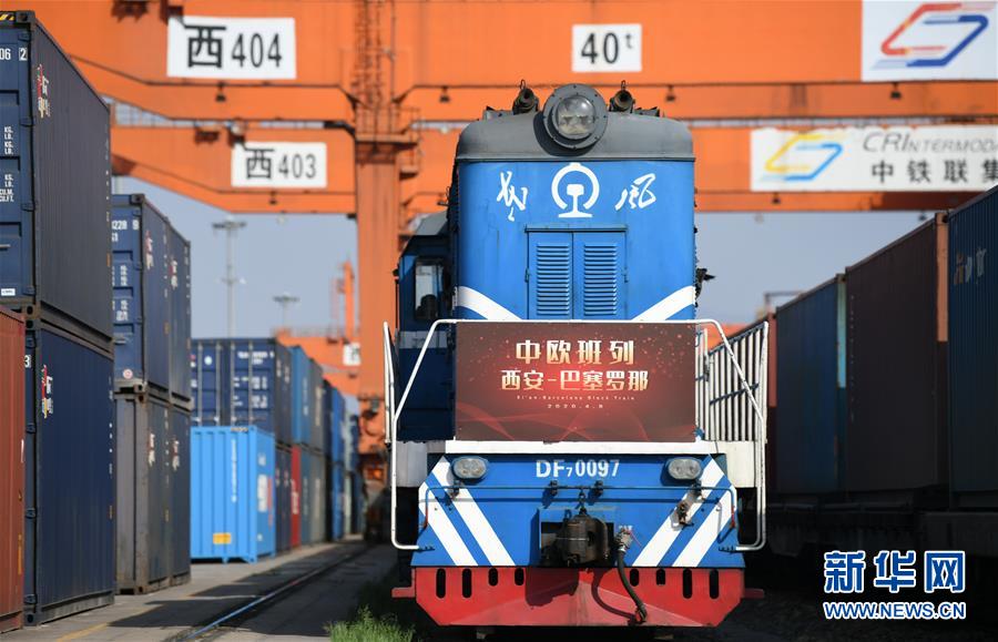 Chine : lancement d'une nouvelle ligne de fret ferroviaire Chine-Europe dans le nord-ouest