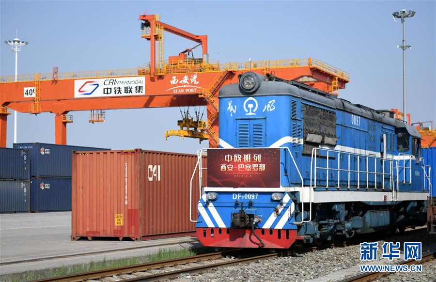 Chine : lancement d'une nouvelle ligne de fret ferroviaire Chine-Europe dans le nord-ouest