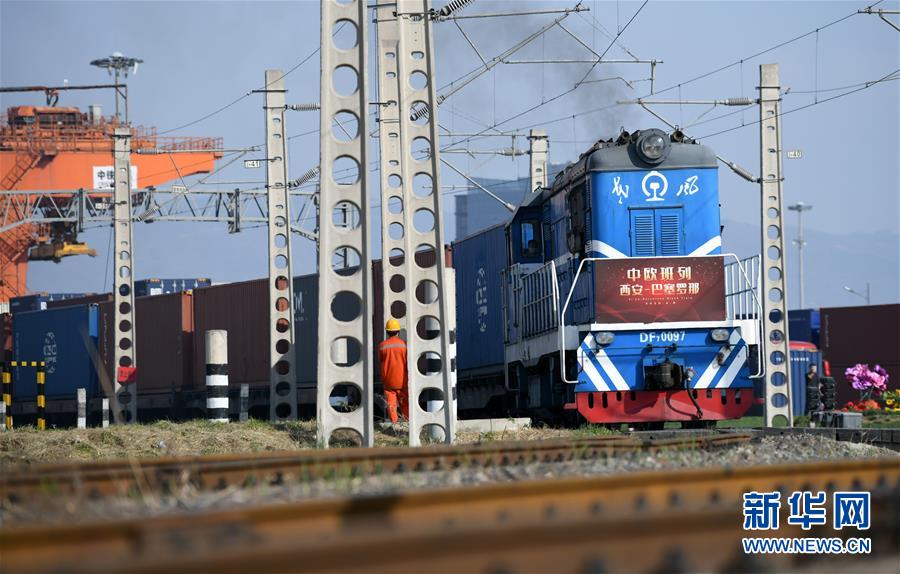 Chine : lancement d'une nouvelle ligne de fret ferroviaire Chine-Europe dans le nord-ouest