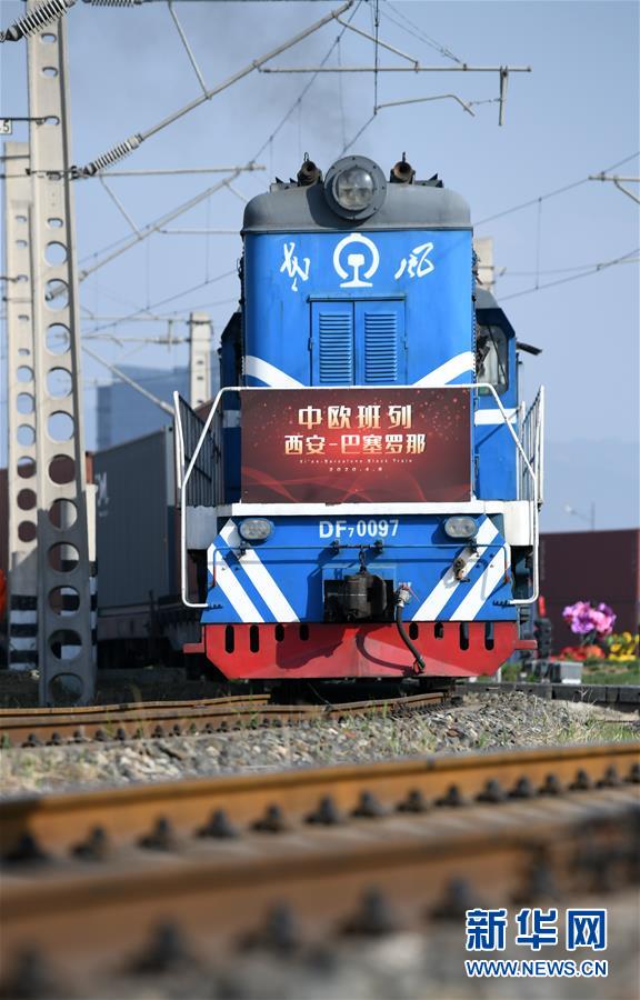 Chine : lancement d'une nouvelle ligne de fret ferroviaire Chine-Europe dans le nord-ouest