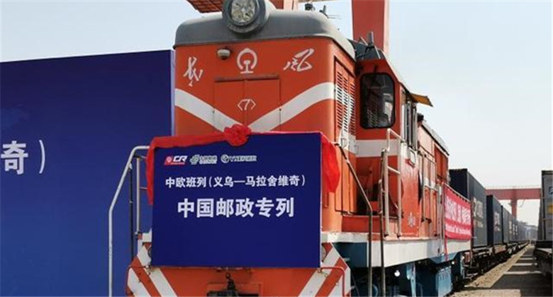 Un train de fret Chine-Europe transporte des fournitures médicales vers la Pologne