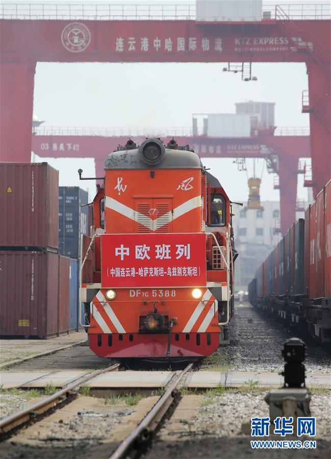 COVID-19 : 260 000 matériels médicaux envoyés en Asie centrale à bord des trains de fret Chine-Europe