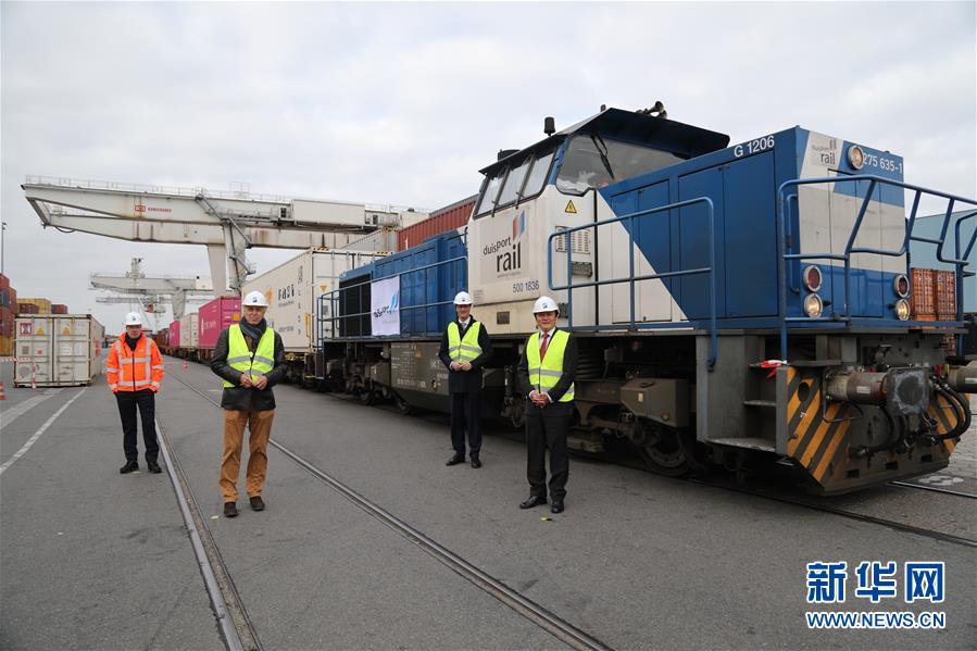 Arrivée d'un premier train de marchandises Chine-Europe de Wuhan en Allemagne depuis le début de l'épidémie de COVID-19