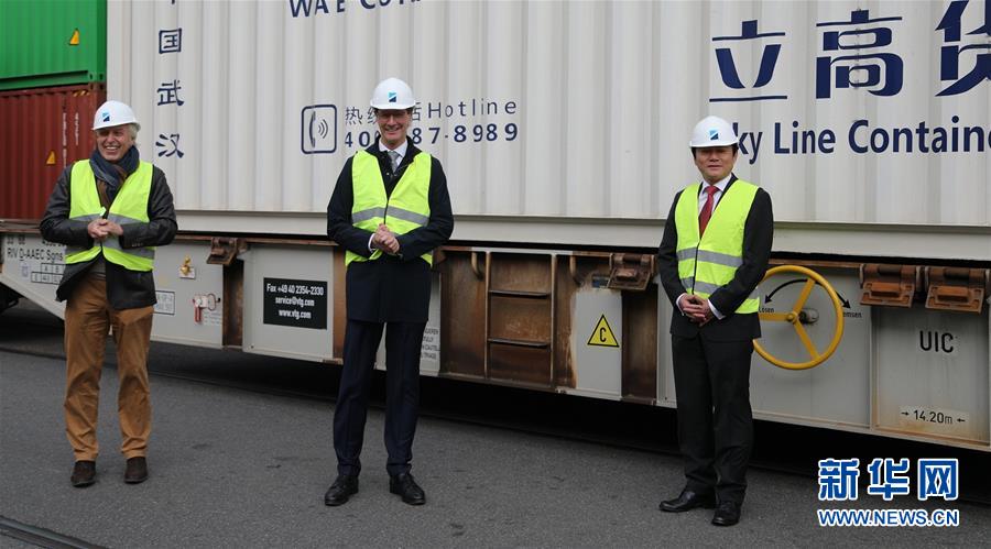 Arrivée d'un premier train de marchandises Chine-Europe de Wuhan en Allemagne depuis le début de l'épidémie de COVID-19