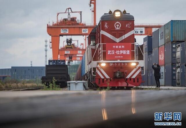 Arrivée d'un premier train de marchandises Chine-Europe de Wuhan en Allemagne depuis le début de l'épidémie de COVID-19