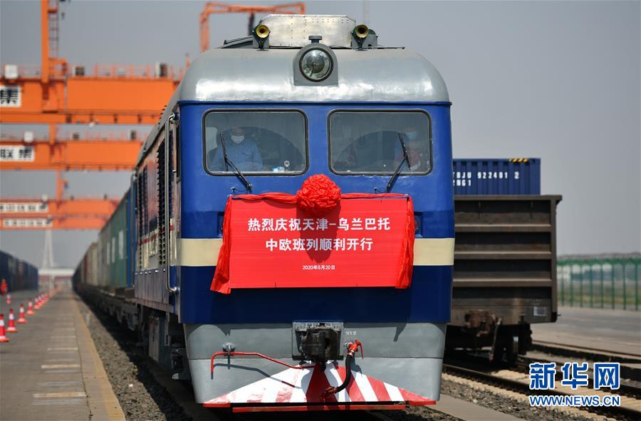 Tianjin : ouverture de la première ligne Chine-Europe combinant les transports ferroviaire et fluviale