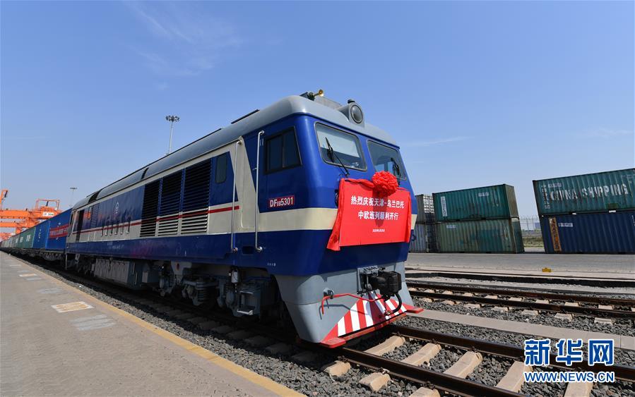 Tianjin : ouverture de la première ligne Chine-Europe combinant les transports ferroviaire et fluviale