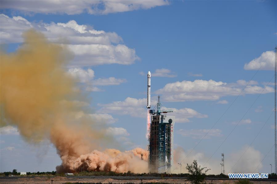 La Chine lance un nouveau satellite d'observation de la Terre