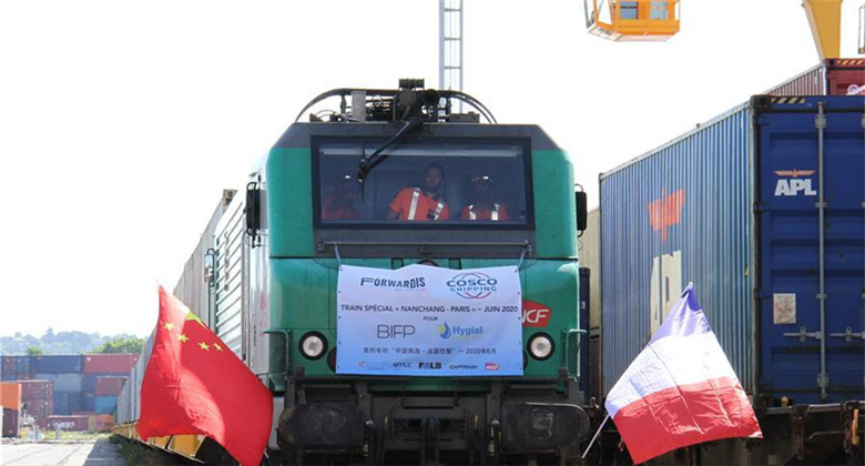 Arrivée à Paris d'un train de fret chinois chargé de matériel de protection contre le COVID-19