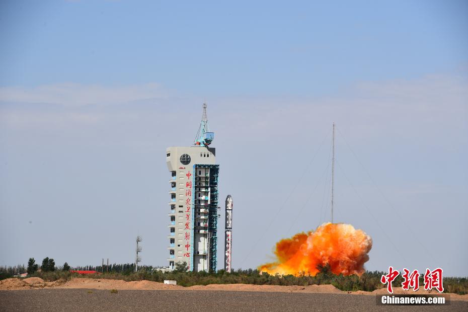 La Chine lance un nouveau satellite de télédétection optique