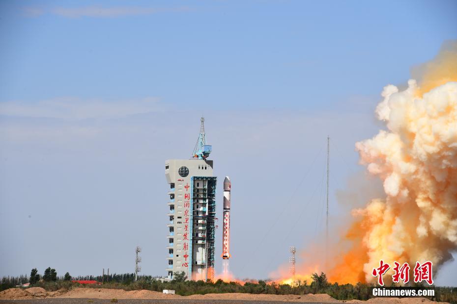 La Chine lance un nouveau satellite de télédétection optique