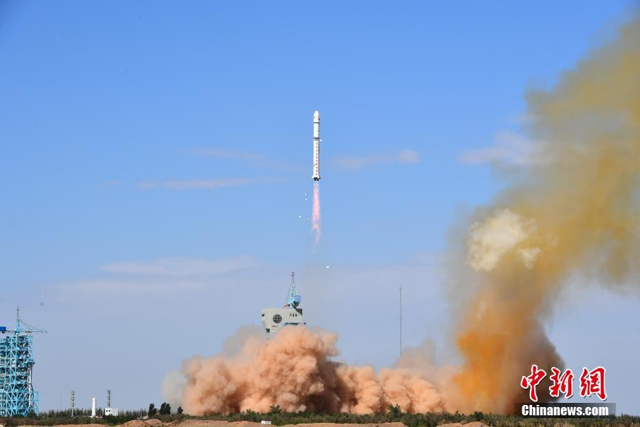 La Chine lance un nouveau satellite de télédétection optique