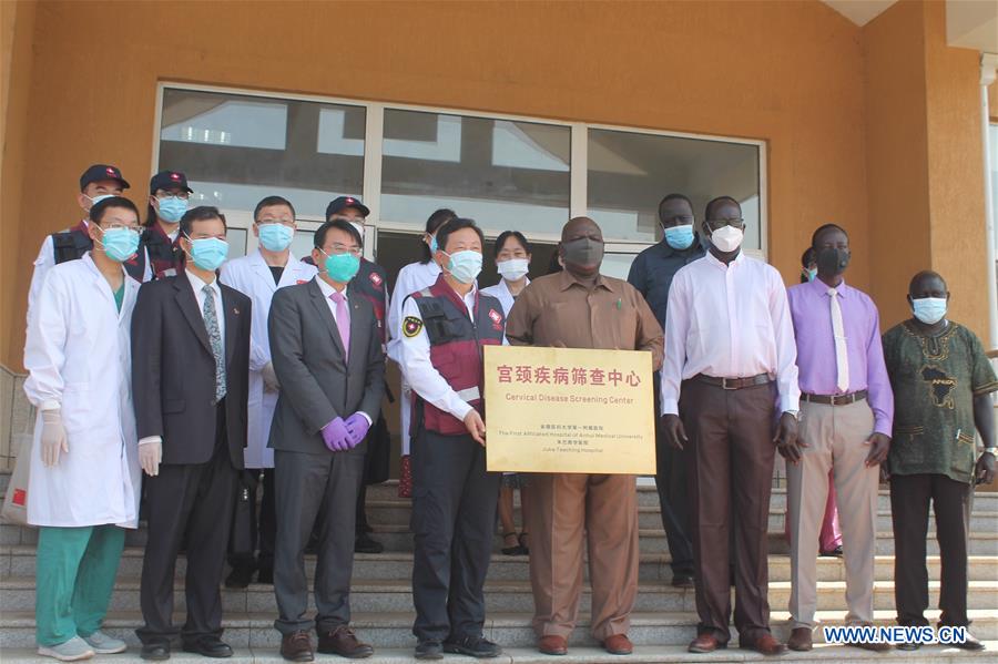 Le Soudan du Sud inaugure un centre de dépistage du cancer cervical financé par la Chine