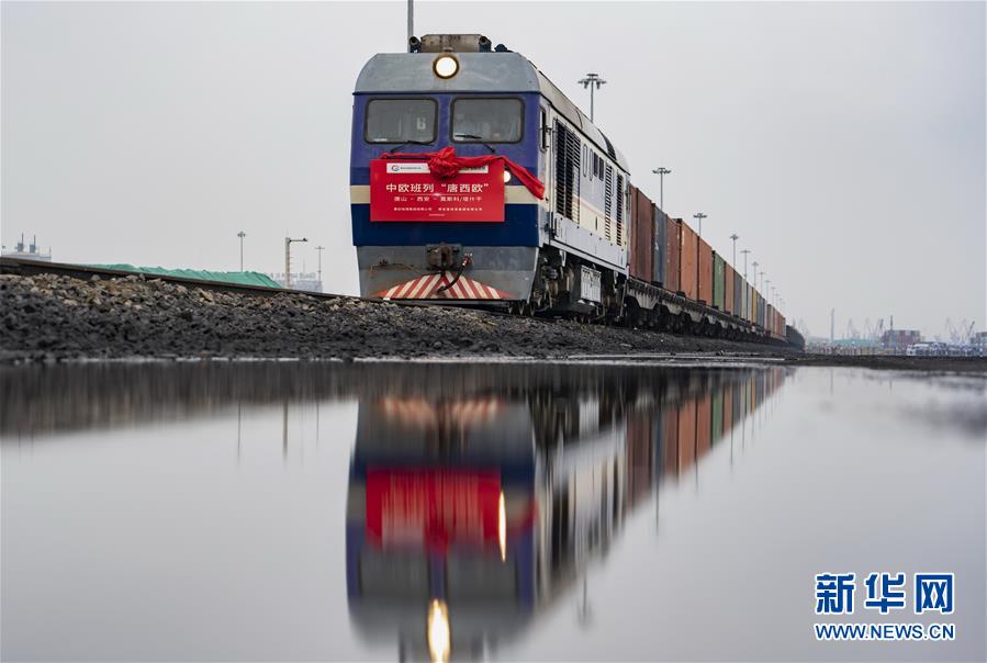 Tangshan met en service sa première ligne ferroviaire de fret Chine-Europe