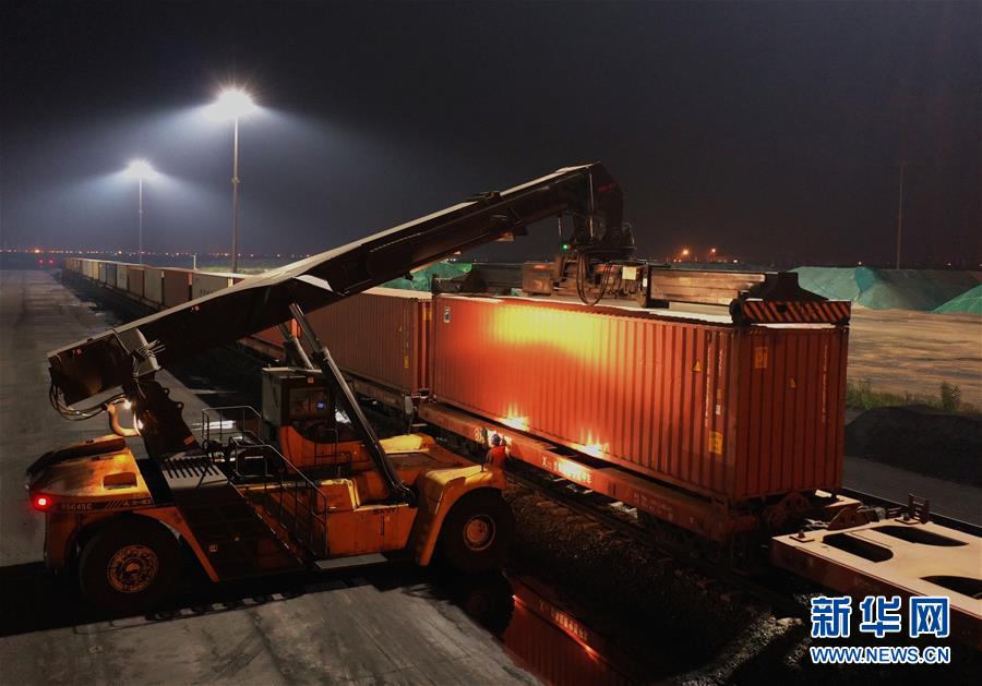 Tangshan met en service sa première ligne ferroviaire de fret Chine-Europe