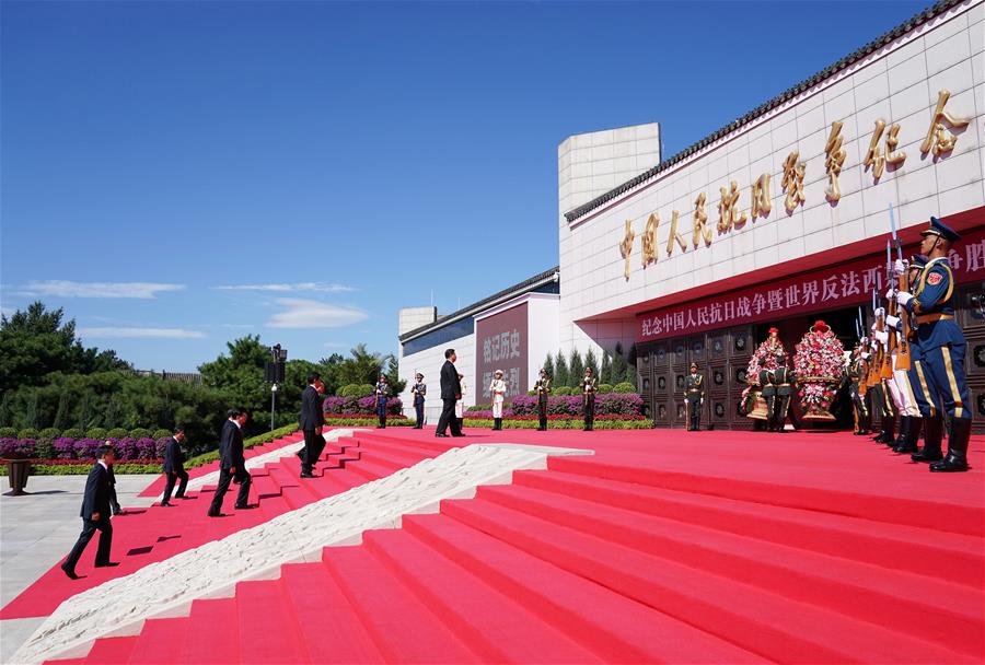 Xi Jinping assiste à la commémoration du 75e anniversaire de la victoire de la guerre contre l'agression japonaise et de la Seconde Guerre mondiale