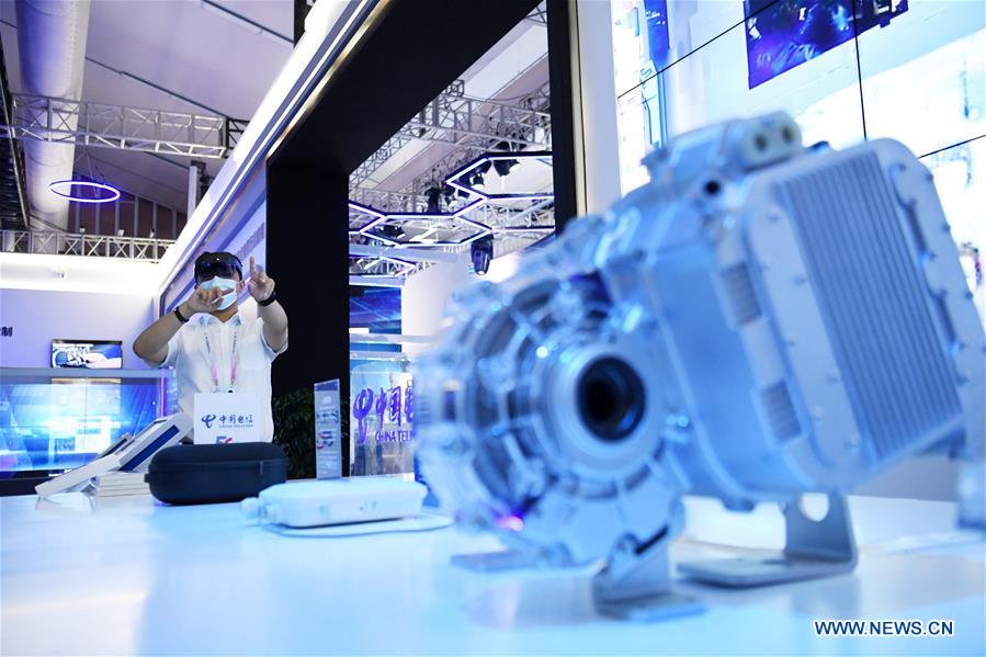 Début de la 2020 Smart China Expo Online à Chongqing