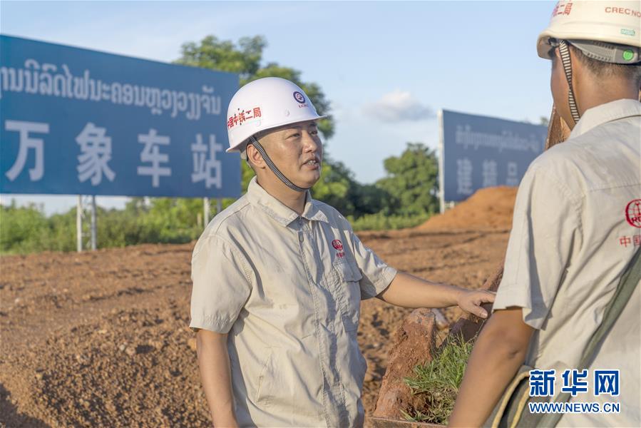 Les ingénieurs chinois bravent la pandémie et accélèrent la construction du chemin de fer Chine-Laos