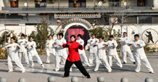 Le tai-chi chinois inscrit sur la liste du patrimoine culturel immatériel de l'UNESCO