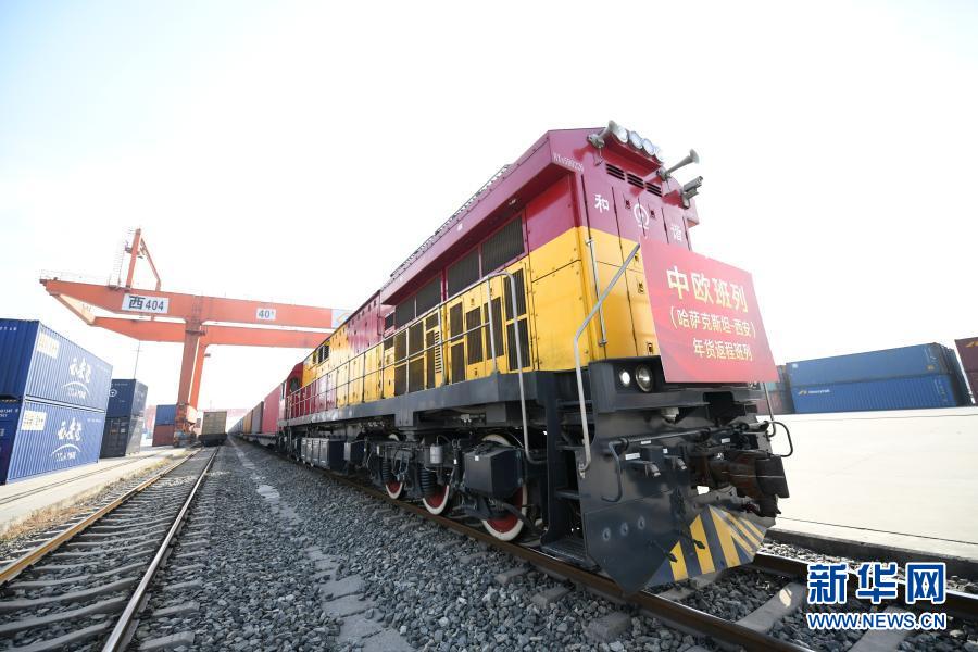 Xi'an : le train de fret Chine-Europe achève son premier voyage transportant des marchandises pour le Nouvel An chinois 2021