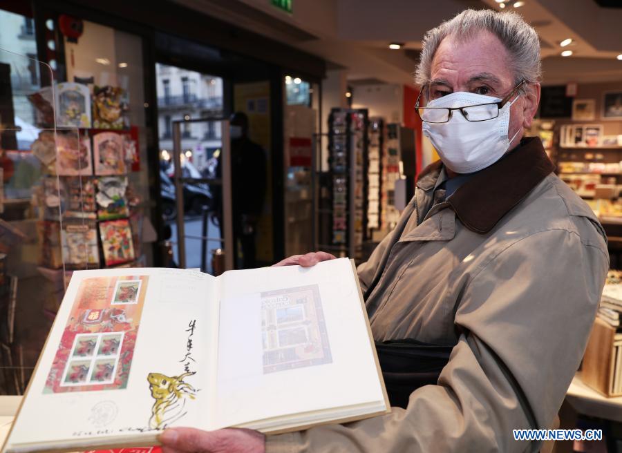 La Poste de France célèbre le Nouvel An du calendrier lunaire chinois avec des timbres consacrés à "l'Année du Buffle"