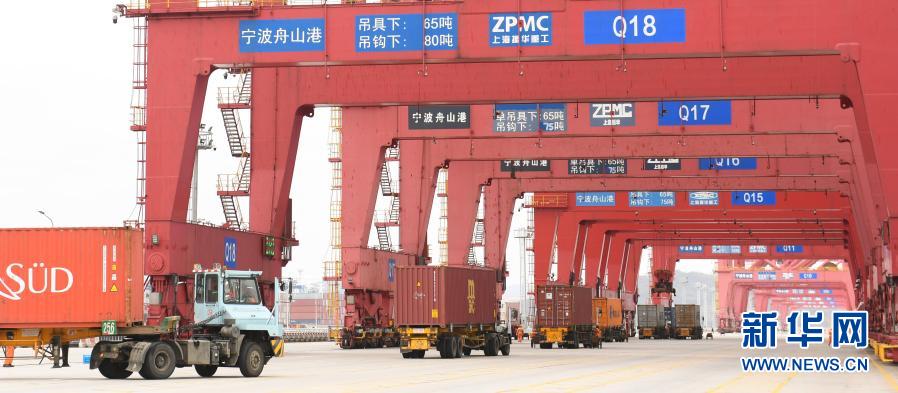 Zhejiang : le commerce portuaire en hausse malgré le COVID-19