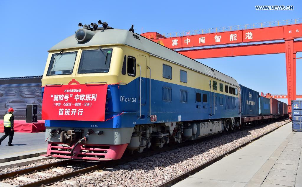 Départ du premier train de fret Chine-Europe à destination de l'Allemagne depuis le Hebei