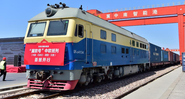 Départ du premier train de fret Chine-Europe à destination de l'Allemagne depuis le Hebei