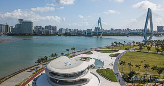 La ville de Haikou vue du ciel