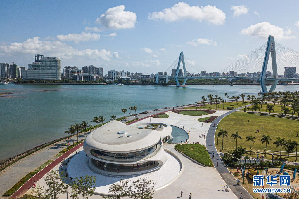 La ville de Haikou vue du ciel