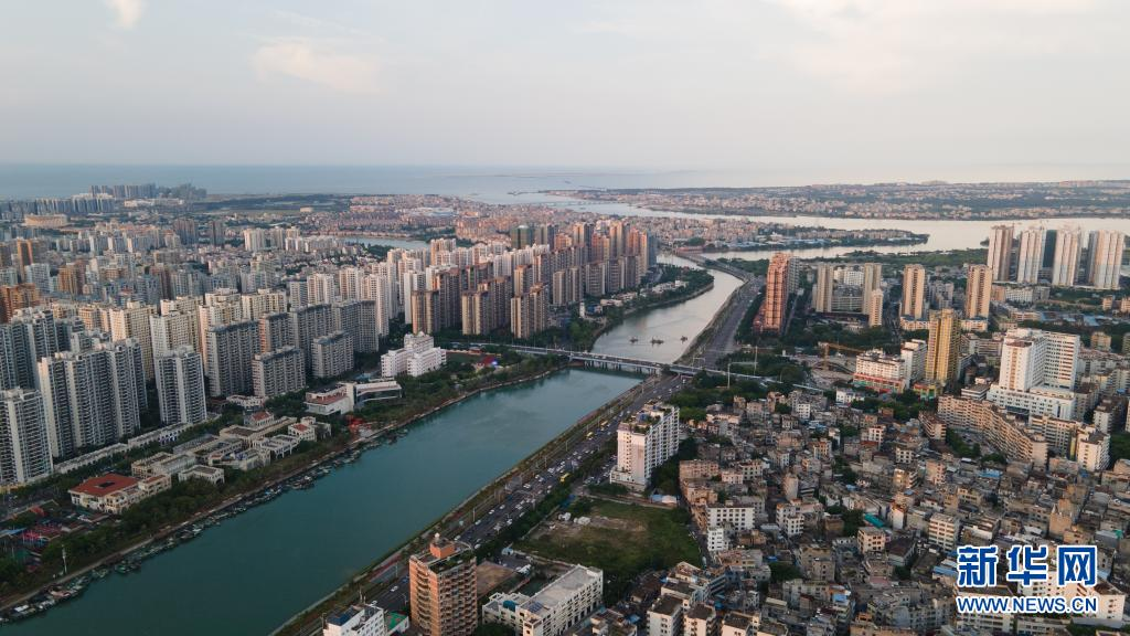 La ville de Haikou vue du ciel