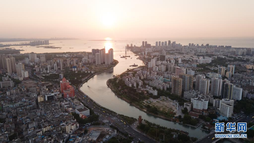 La ville de Haikou vue du ciel