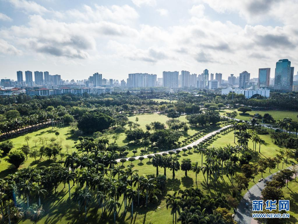 La ville de Haikou vue du ciel