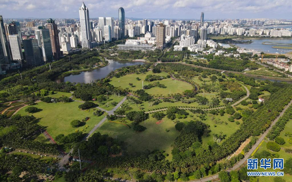 La ville de Haikou vue du ciel