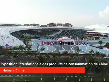 L'attrait de l'Exposition internationale des produits de consommation de Chine auprès des investisseurs étrangers