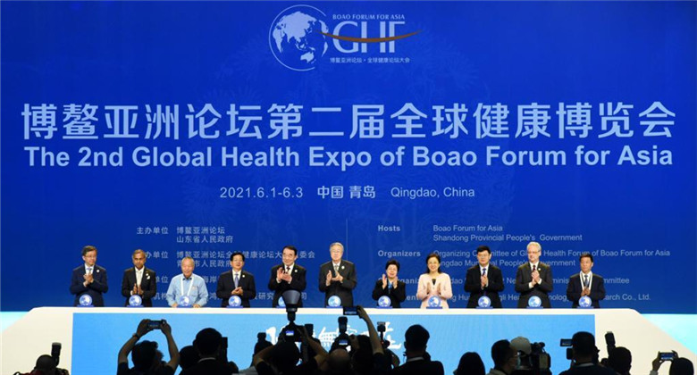 Chine : ouverture du 2e Forum mondial de la santé du Forum de Boao pour l'Asie