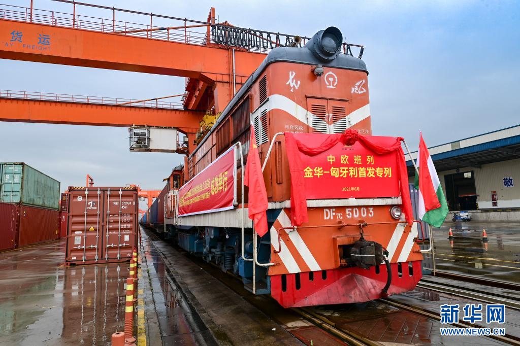 Départ du premier train de fret Chine-Europe entre Jinhua et Budapest