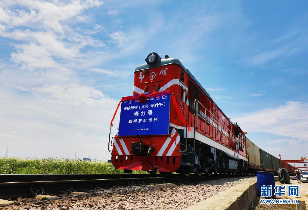 Zhejiang : mise en service d’un train de fret Chine-Europe pour transporter du thé