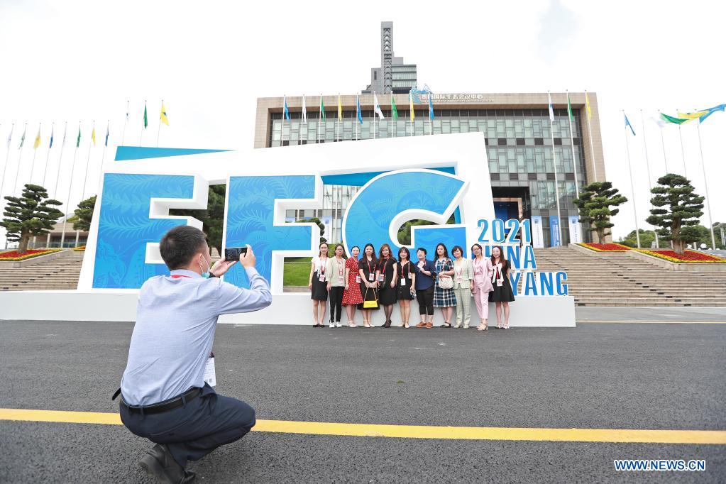 Chine : ouverture du Forum écologique mondial de Guiyang