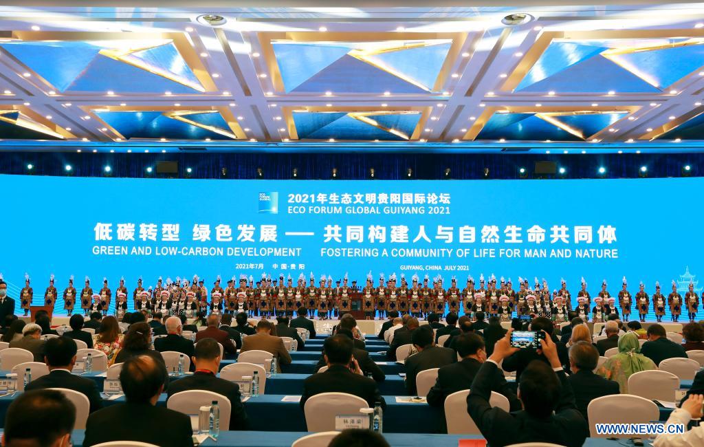 Chine : ouverture du Forum écologique mondial de Guiyang